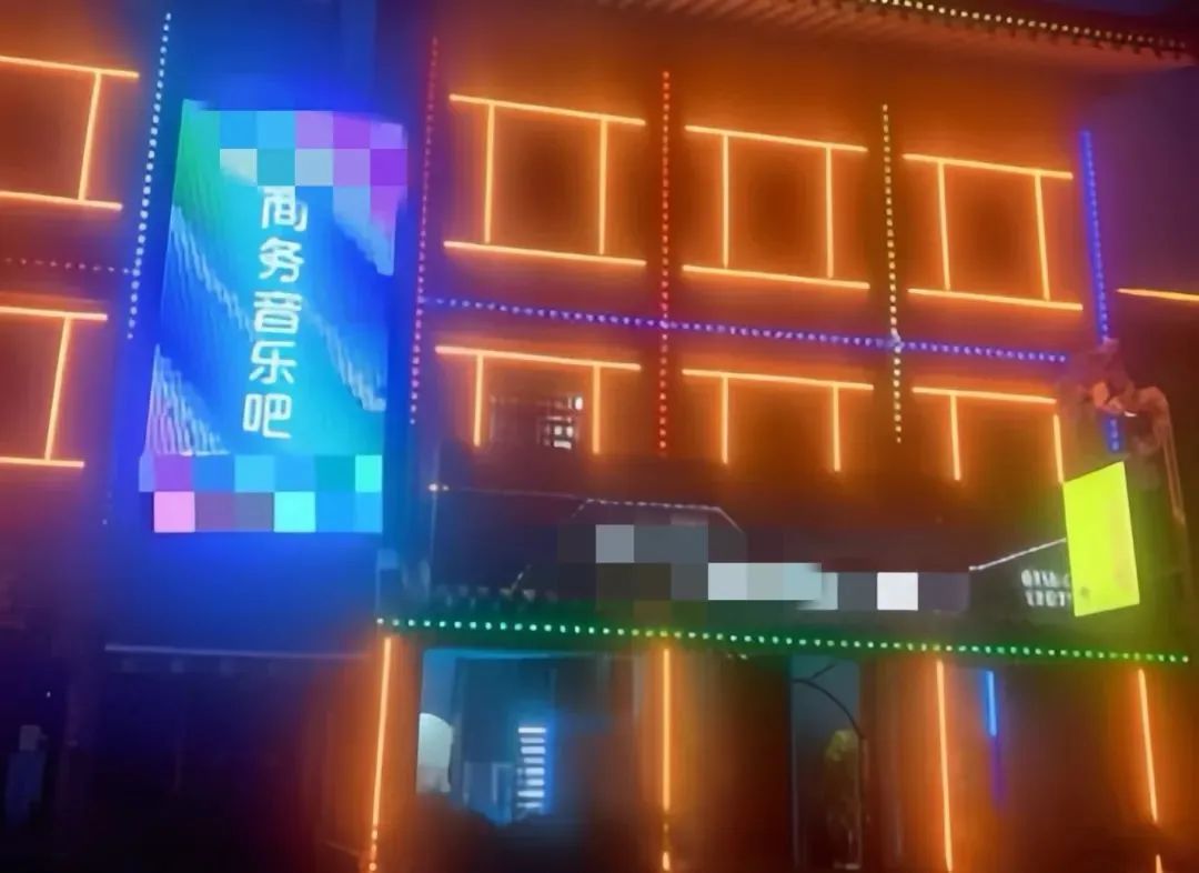 “组织未成年有偿陪侍”9人被判刑:最小13岁,还有男性(图1) 640.jpg