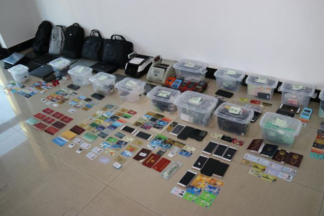 一张照片,就能偷偷转走你的钱?(图1) 640.png