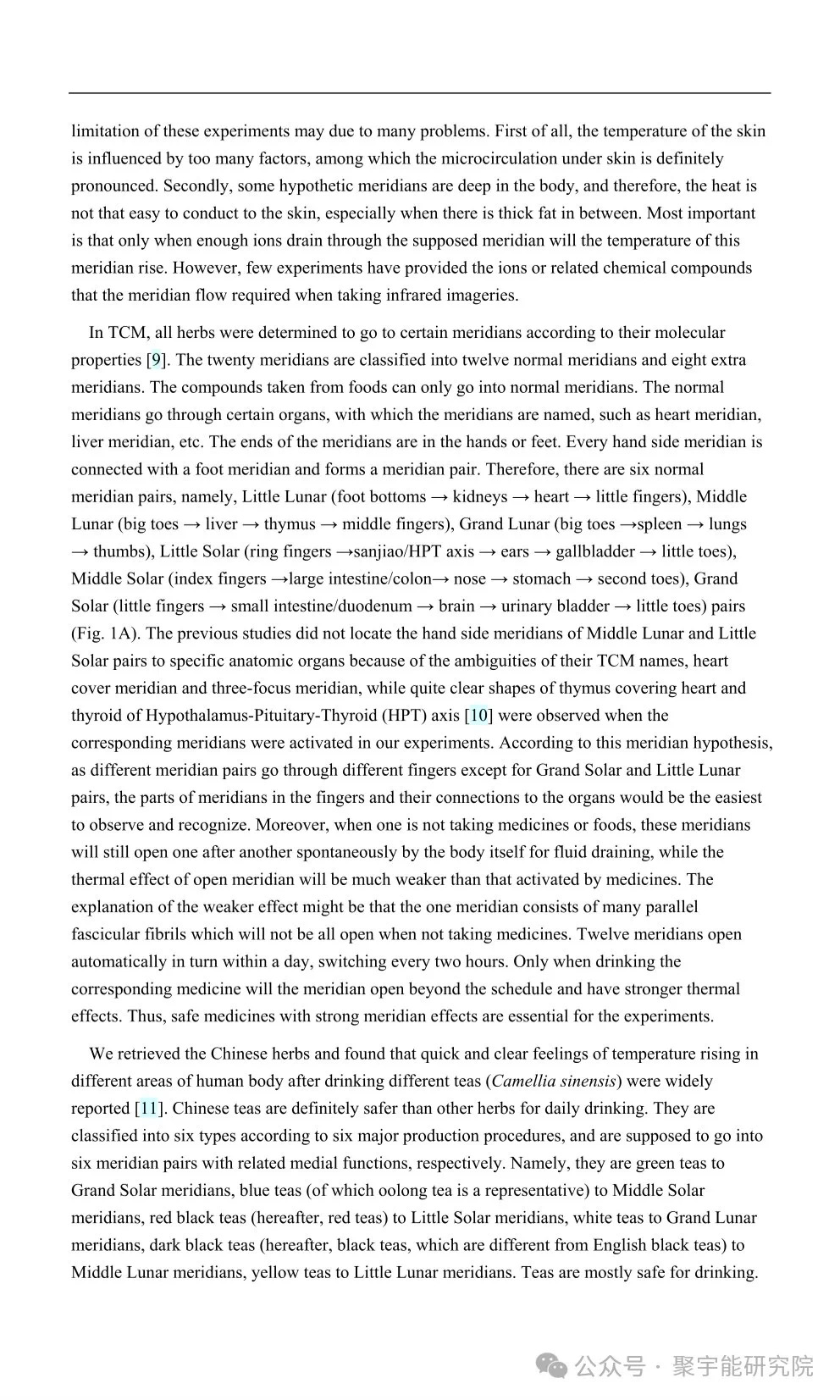 金日光教授:【《黄帝内经》所深藏的奥秘•之七十六】有些群友问我钱老对费伦教授的经络研究有什么看法?(图30) 6.jpg