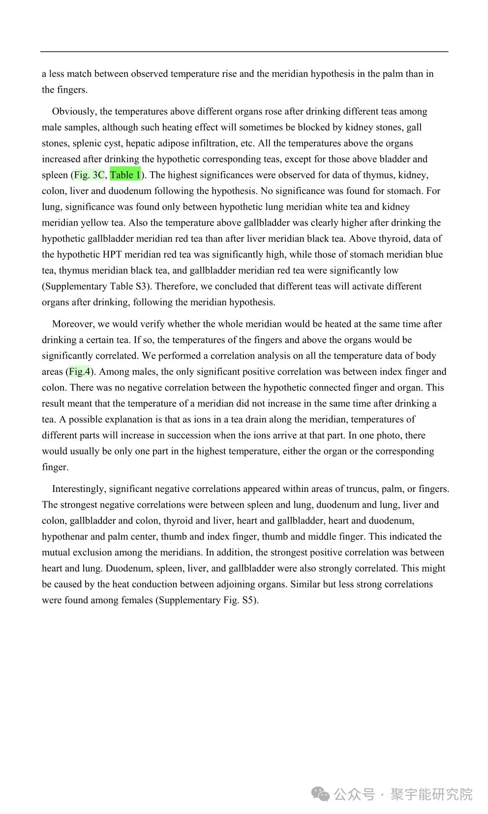 金日光教授:【《黄帝内经》所深藏的奥秘•之七十六】有些群友问我钱老对费伦教授的经络研究有什么看法?(图37) 13.jpg