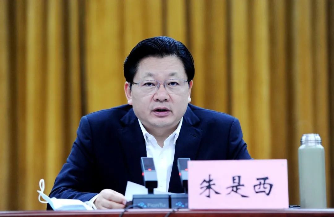 网红书记被查!当地表态(图1) 640.jpg