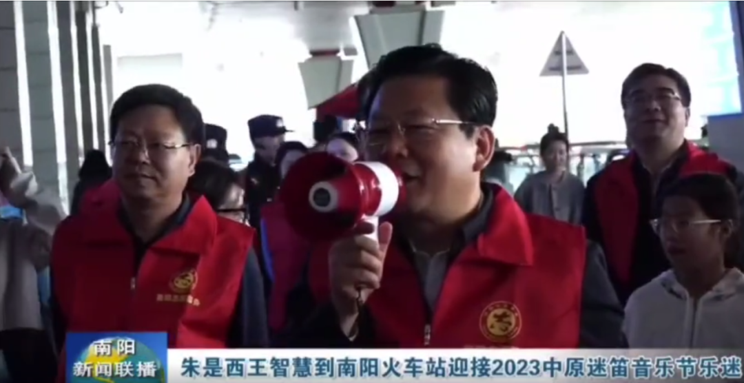 网红书记被查!当地表态(图2) 640.png