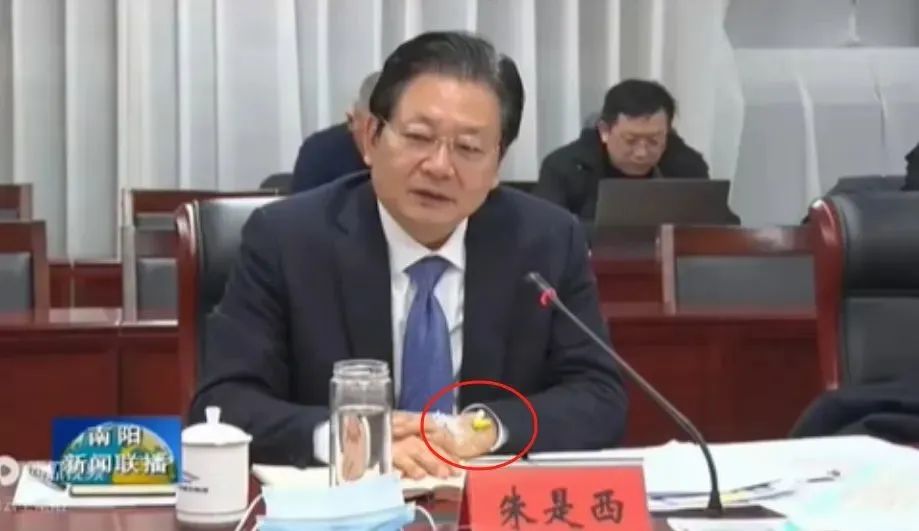 网红书记被查!当地表态(图3) 640.jpg