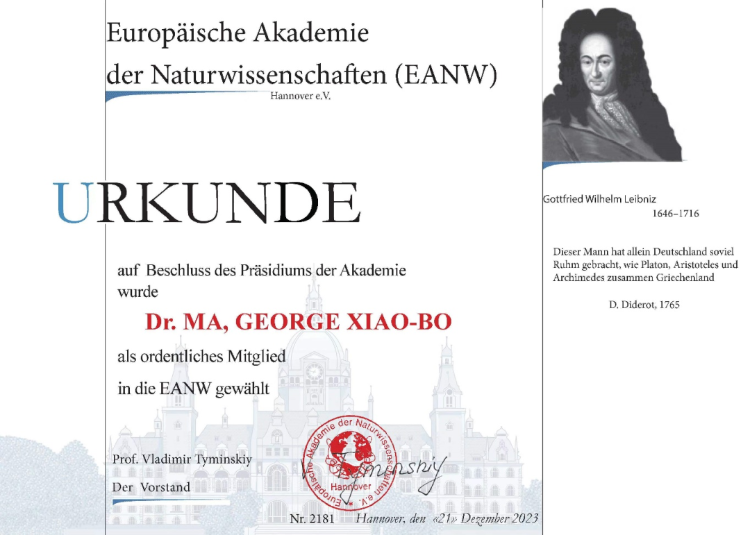 井喷式的“洋院士”,浓浓的野鸡味儿(图3) 640.png