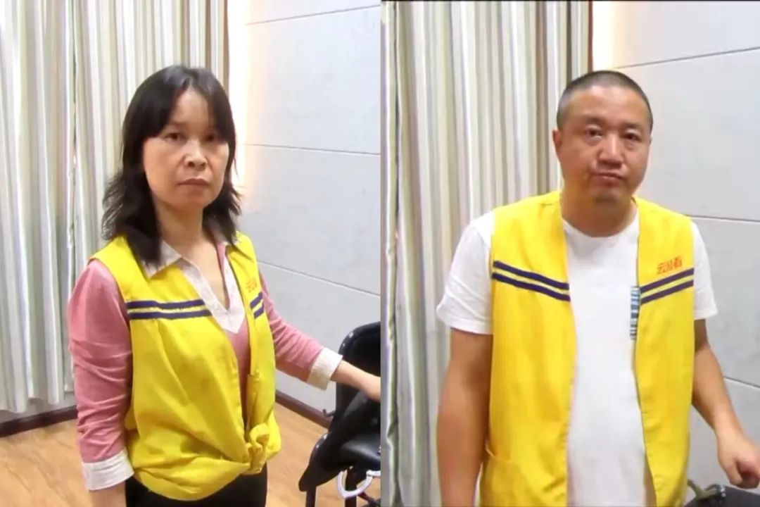 女子遭色诱沦陷,拉副县长丈夫同做间谍!更多细节披露——(图1) 640.jpg