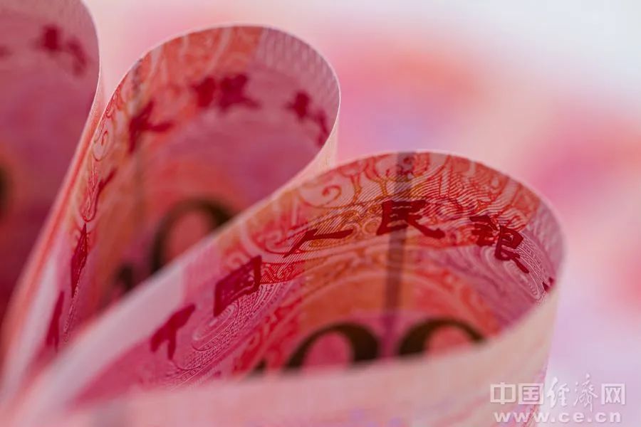 3000亿元!打好商品住房项目保交房攻坚战!事关楼市,多部门出台→(图2) 640.jpg