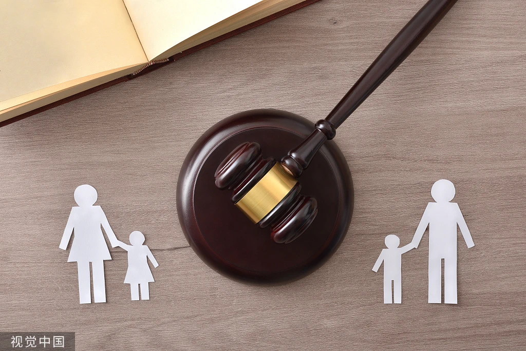 夫妻双方都同意,为何法院不准予离婚?(图2) 1.jpg