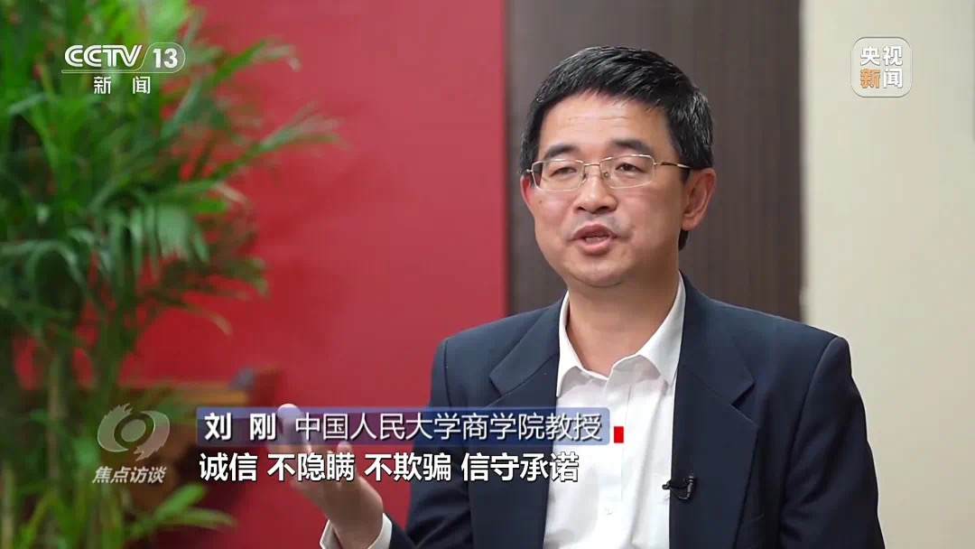 记者走进“尾货孤品”直播间,现场发现虫卵!(图10) 9.jpg