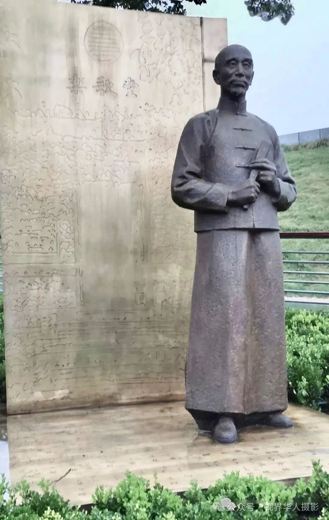 岑国荣|音乐学院的音乐之声(图4) 640.jpg