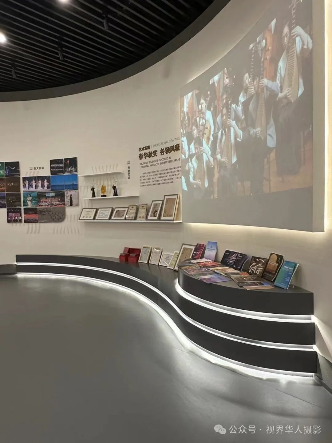 岑国荣|音乐学院的音乐之声(图13) 640.jpg