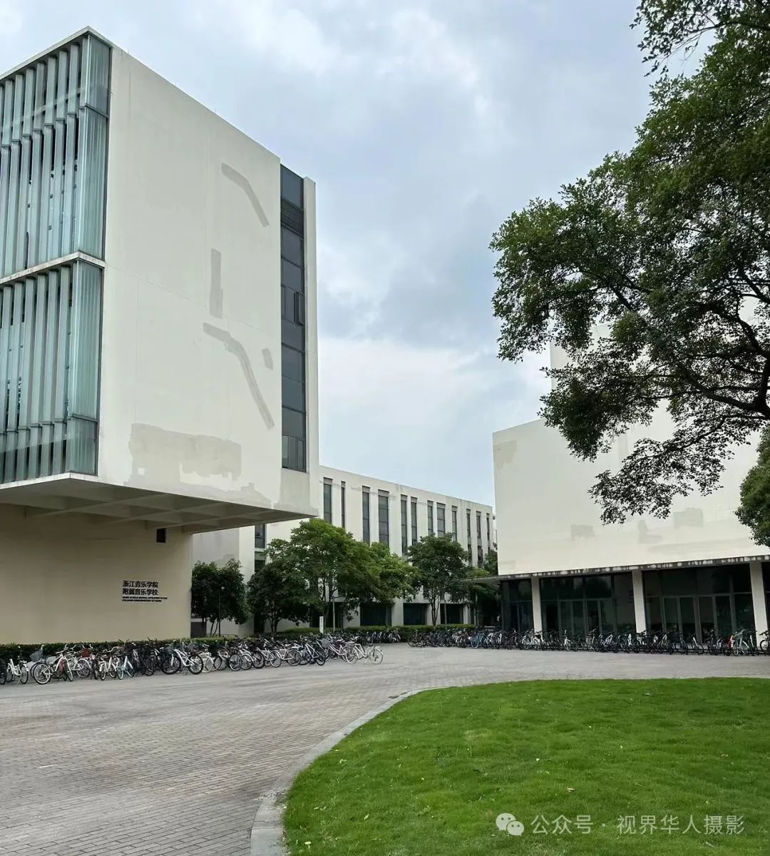 岑国荣|音乐学院的音乐之声(图16) 640.jpg