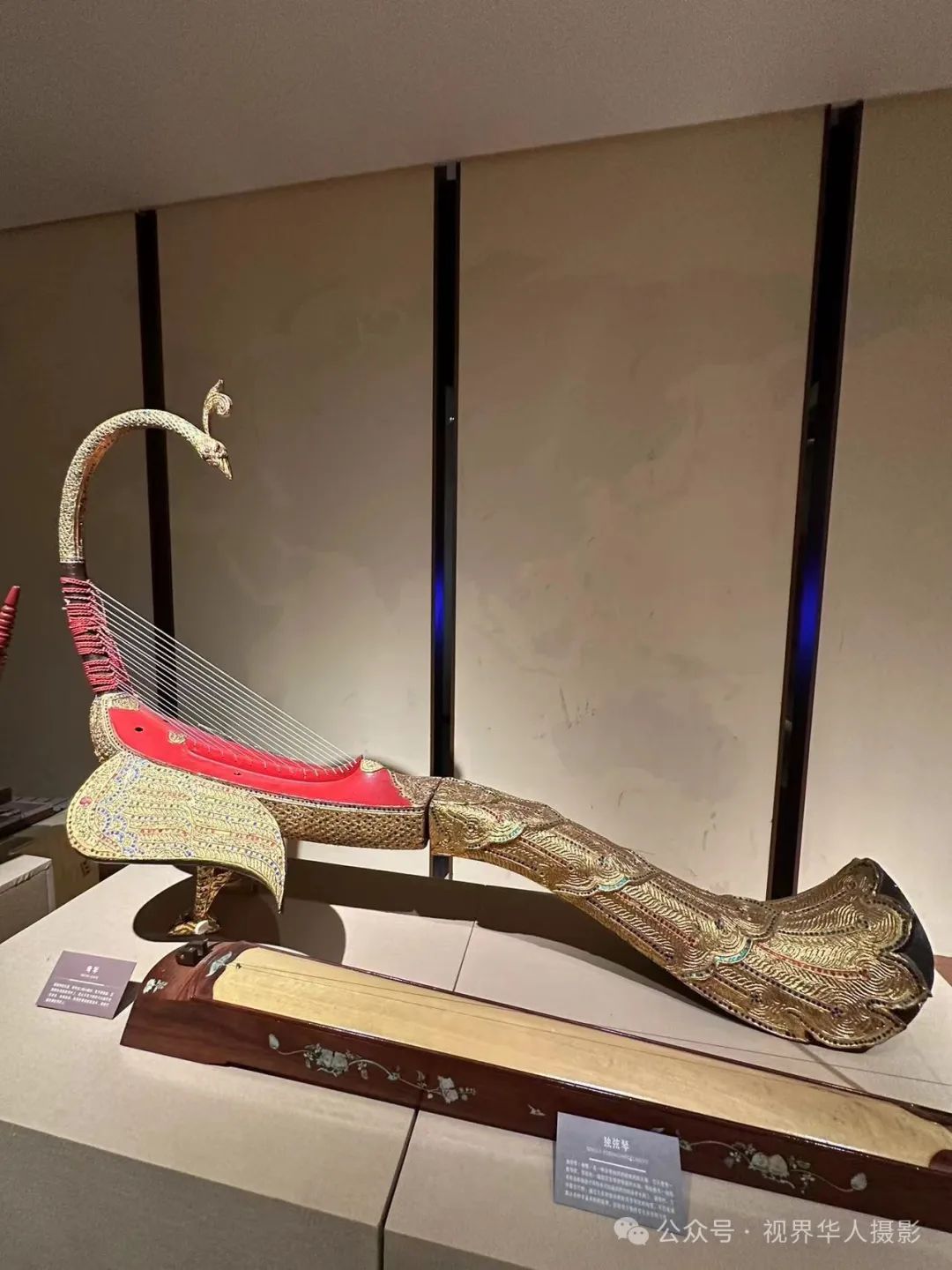 岑国荣|音乐学院的音乐之声(图24) 640.jpg