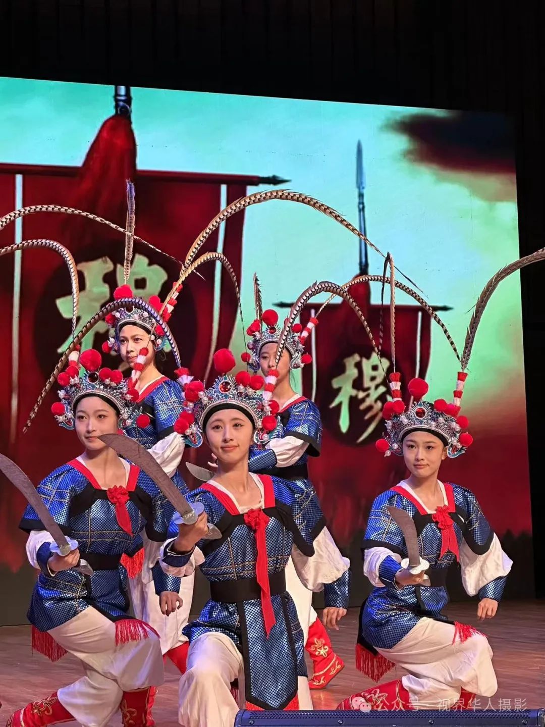 岑国荣|音乐学院的音乐之声(图43) 640.jpg