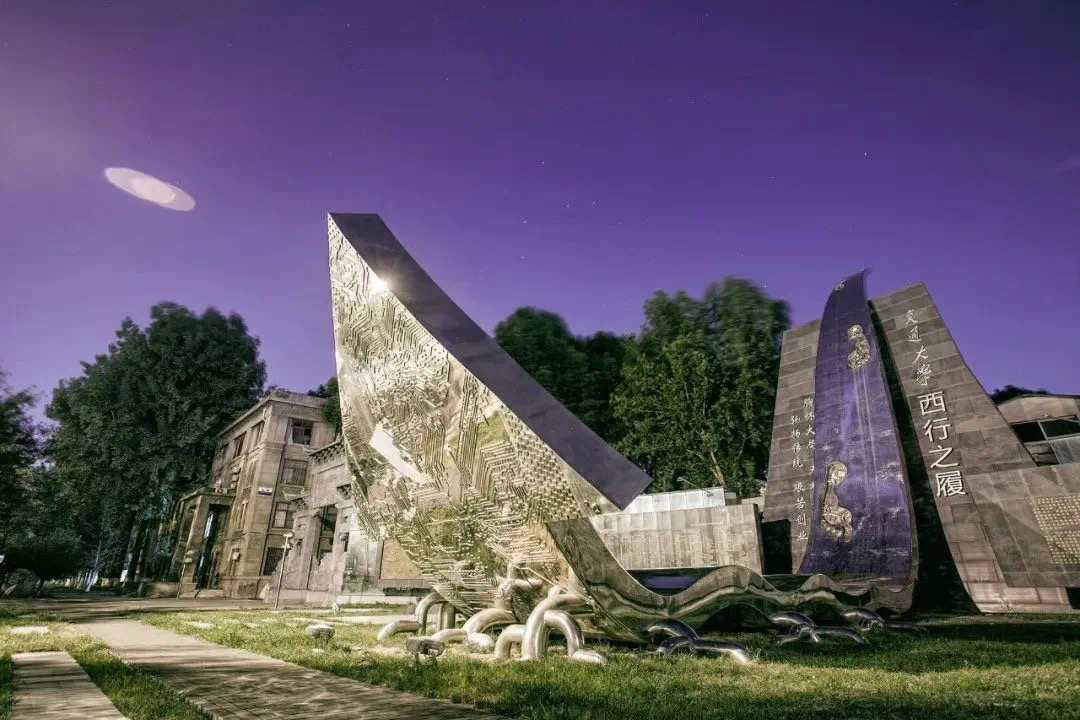 金日光教授:【《黄帝内经》为何是中医大学科最上等的医典?•二】听说我去西安,还去甘肃庆阳看《黄帝内经》的岐黄博物馆,是真的吗?(图3) 7.jpg