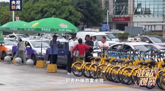 高价套票、设套推销、以次充好,总台曝光鼓浪屿宰客乱象(图3) 3.png