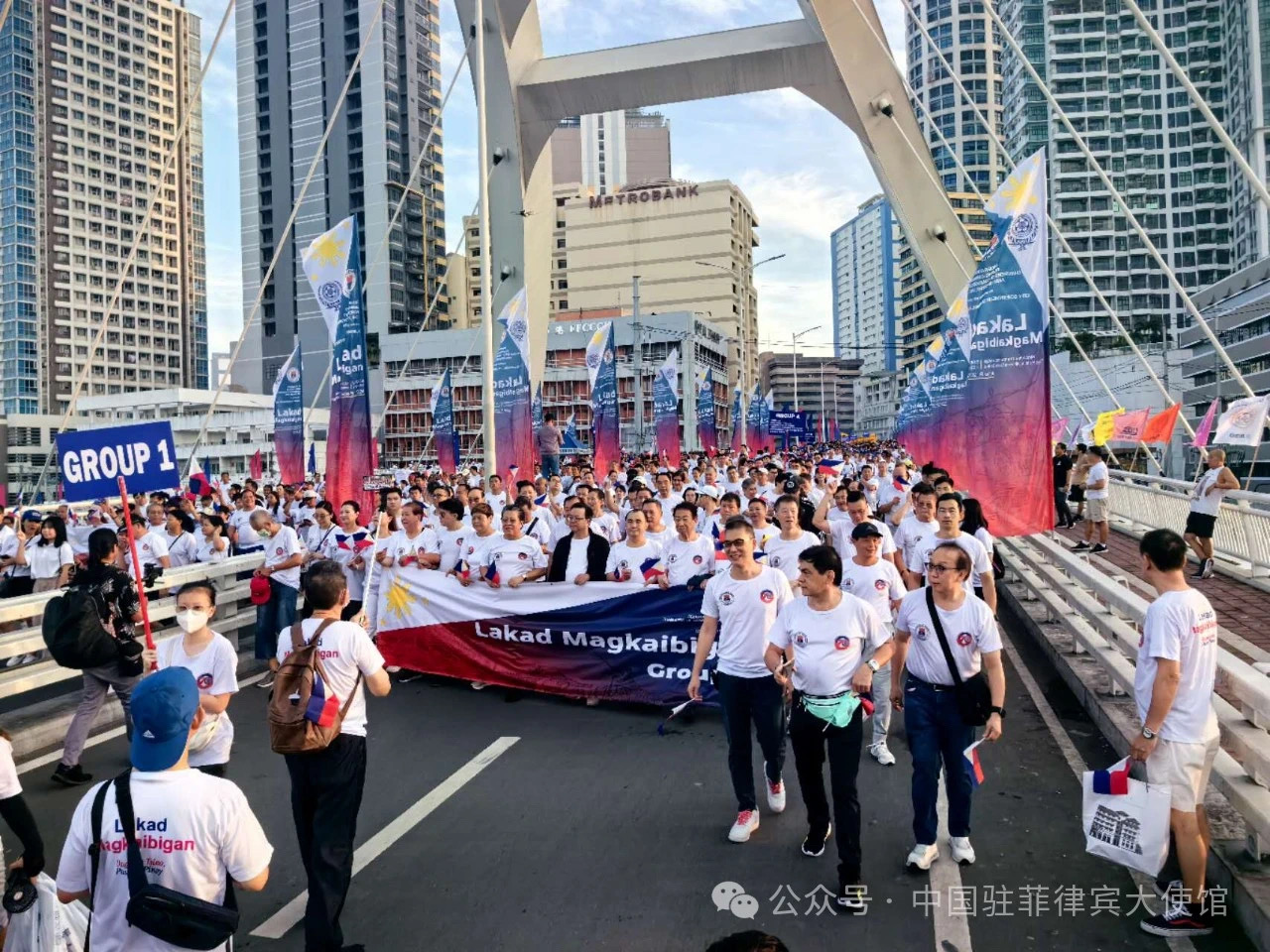 黄溪连大使:牢记建交初心,顺应人民心声(图3) 17.jpg