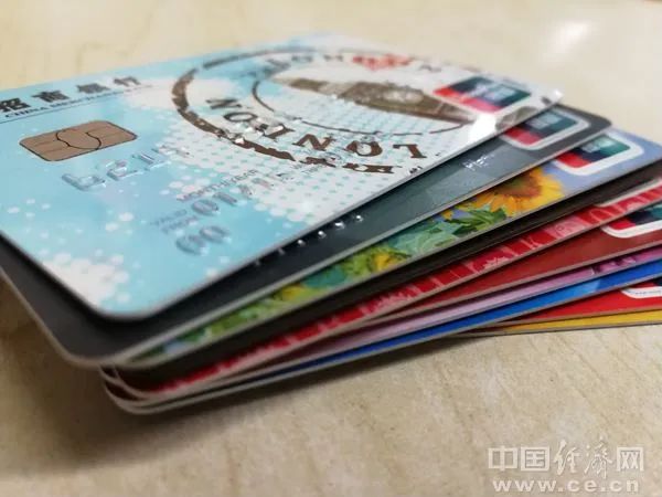 仅125秒,银行卡就被复制!(图1) 640.jpg