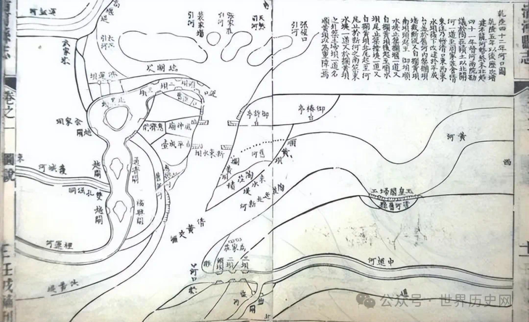 乾隆八年号称“史上最热的夏天”,到底热到啥程度?超乎你的想象(图10) 10.jpg