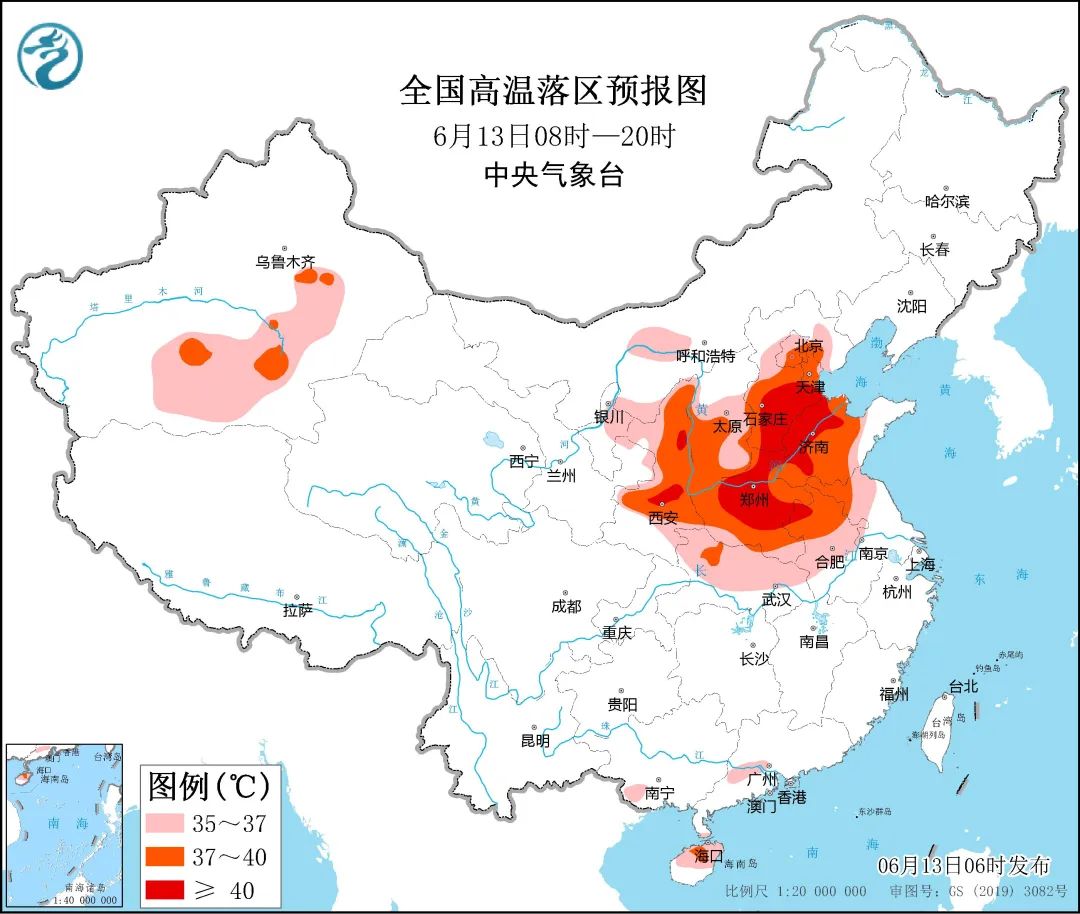 “热到烫脚”,地表温度或超70℃!河南323万亩地因旱无法播种,一地连续57天无有效降雨!山西一地突发山火,现场浓烟四起……(图1) 640.jpg