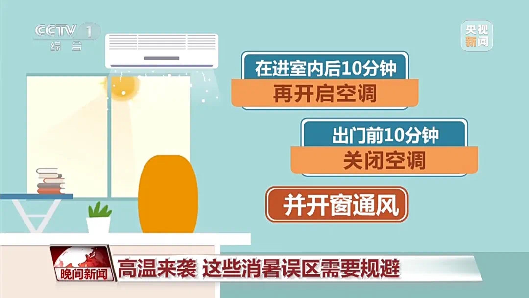 “热到烫脚”,地表温度或超70℃!河南323万亩地因旱无法播种,一地连续57天无有效降雨!山西一地突发山火,现场浓烟四起……(图11) 8.jpg