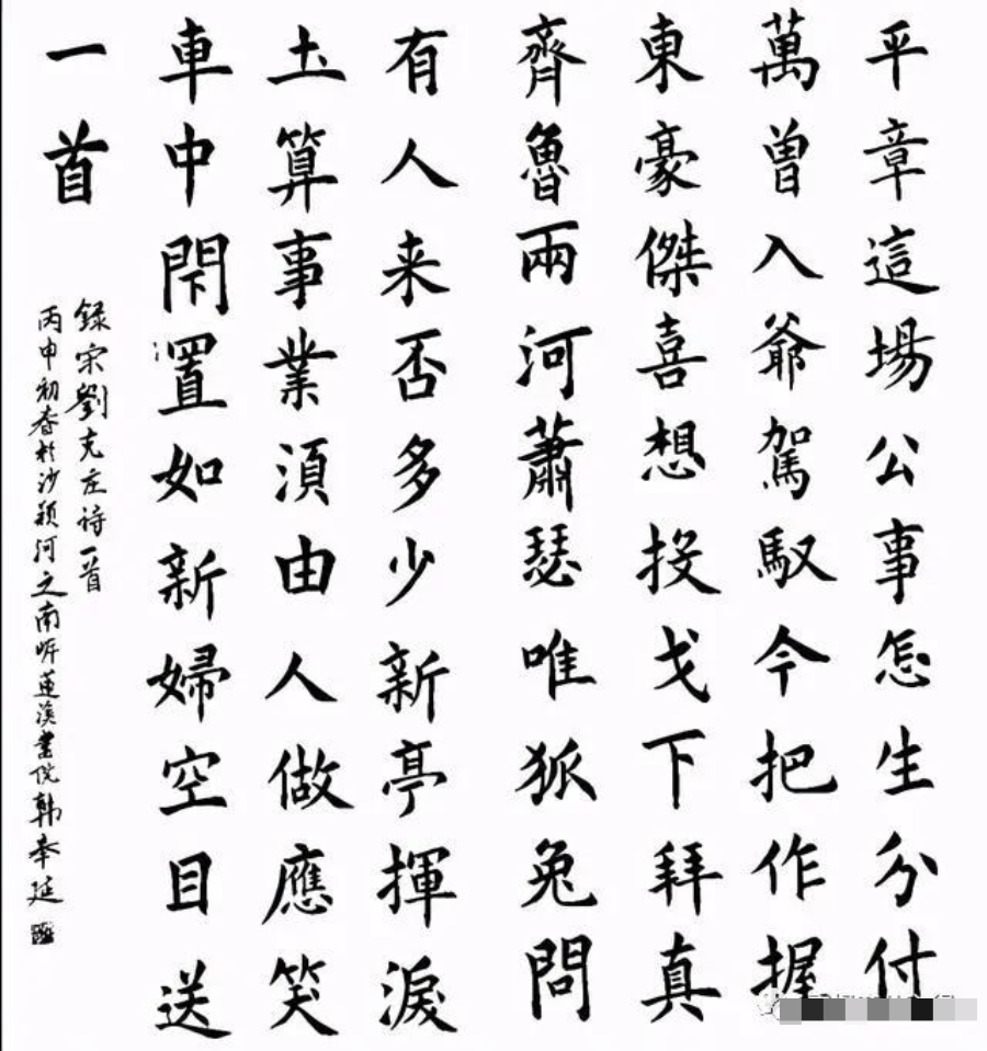 高考出现“神仙卷面”,字迹工整漂亮,阅卷老师:看到就想打满分!(图9) 640.png