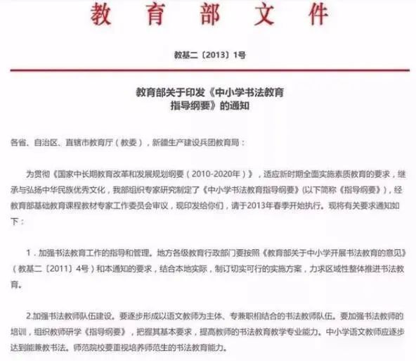 高考出现“神仙卷面”,字迹工整漂亮,阅卷老师:看到就想打满分!(图15) 640.jpg