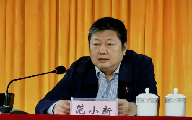 搞“衙内腐败”,范小新被决定逮捕(图1) 640.png