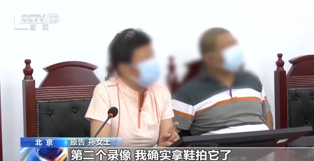 家门口装可视门铃被邻居告了,法院这样判(图5) 4.jpg