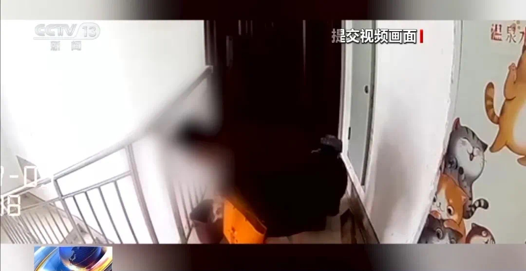 家门口装可视门铃被邻居告了,法院这样判(图12) 11.jpg