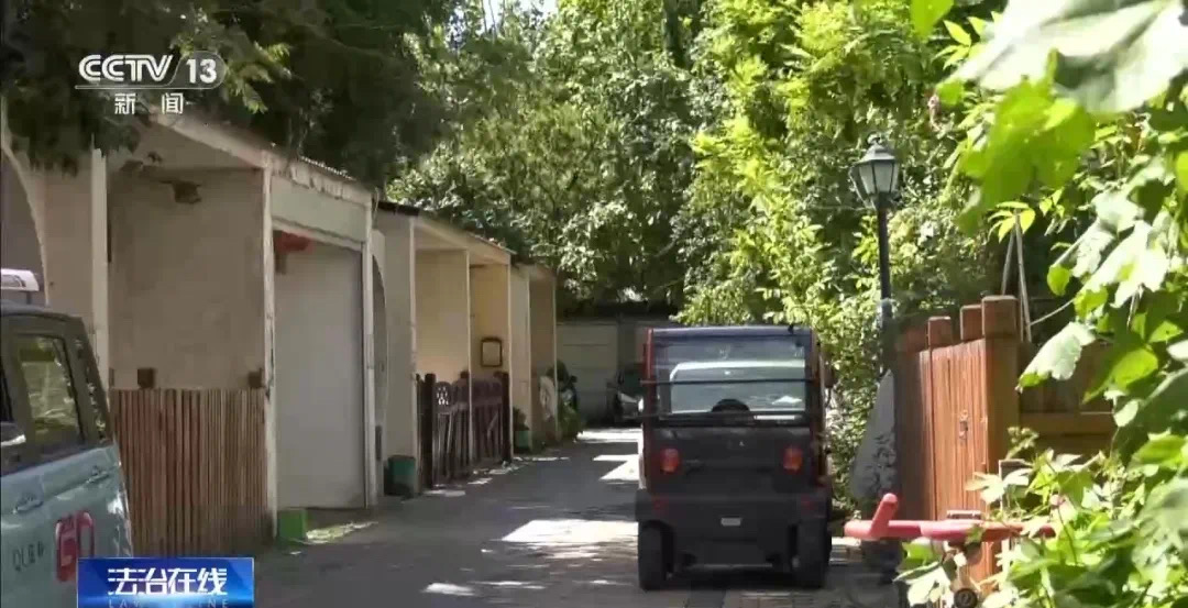 家门口装可视门铃被邻居告了,法院这样判(图15) 15.jpg