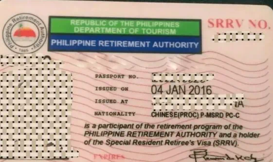 3万中国人违规获得退休签,菲众议员联合提案要求调查(图1) 17.png