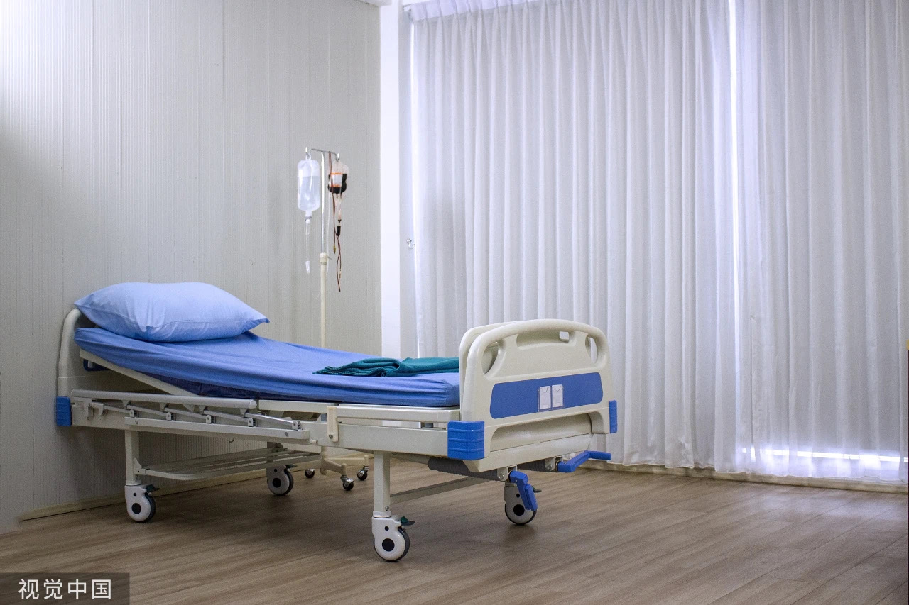 住院限制天数的“潜规则”该如何破?(图1) 微信图片_20240621215609.jpg