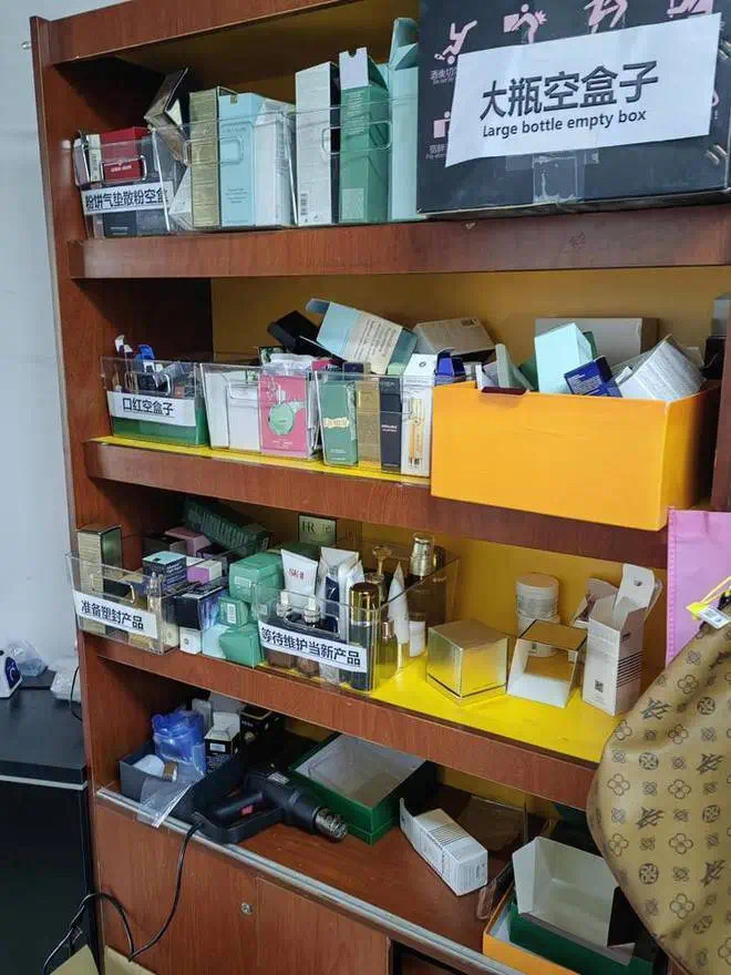 令人作呕!直播间的“大牌化妆品”,竟产自养猪场(图4) 8.jpg