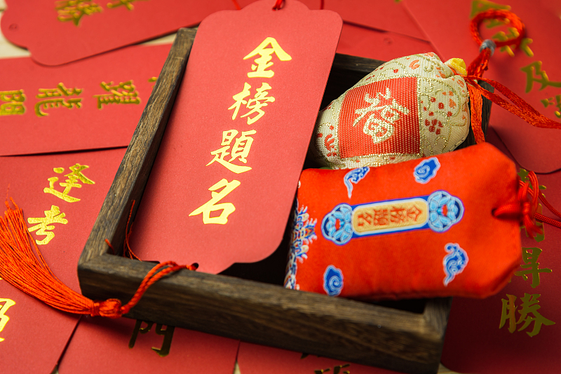 今天起,多地高考开始出分!(图1) 640.png