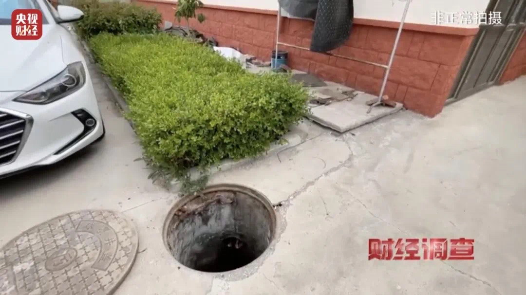 街巷屎尿横流!这里的污水治理工程如此荒唐!(图4) 微信图片_202406232113471.jpg