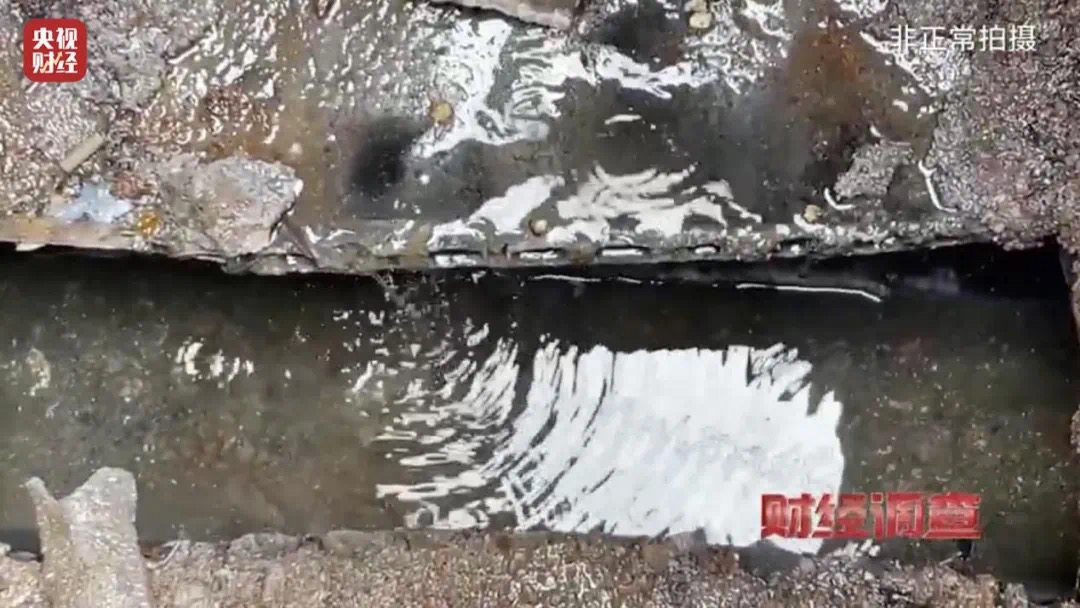 街巷屎尿横流!这里的污水治理工程如此荒唐!(图6) 微信图片_202406232113473.jpg