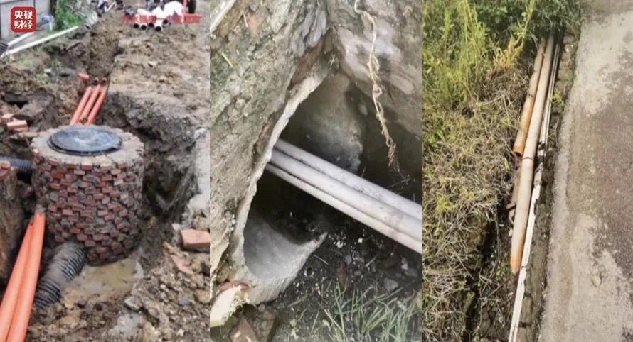 街巷屎尿横流!这里的污水治理工程如此荒唐!(图15) 微信图片_202406232113491.jpg