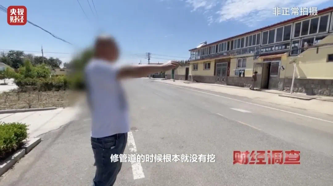 街巷屎尿横流!这里的污水治理工程如此荒唐!(图10) 微信图片_202406232113482.jpg