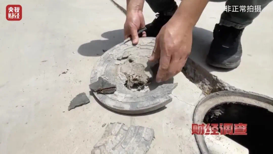 街巷屎尿横流!这里的污水治理工程如此荒唐!(图13) 微信图片_20240623211349.jpg