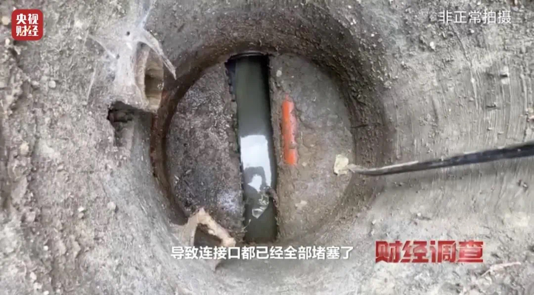 街巷屎尿横流!这里的污水治理工程如此荒唐!(图16) 微信图片_202406232113492.jpg