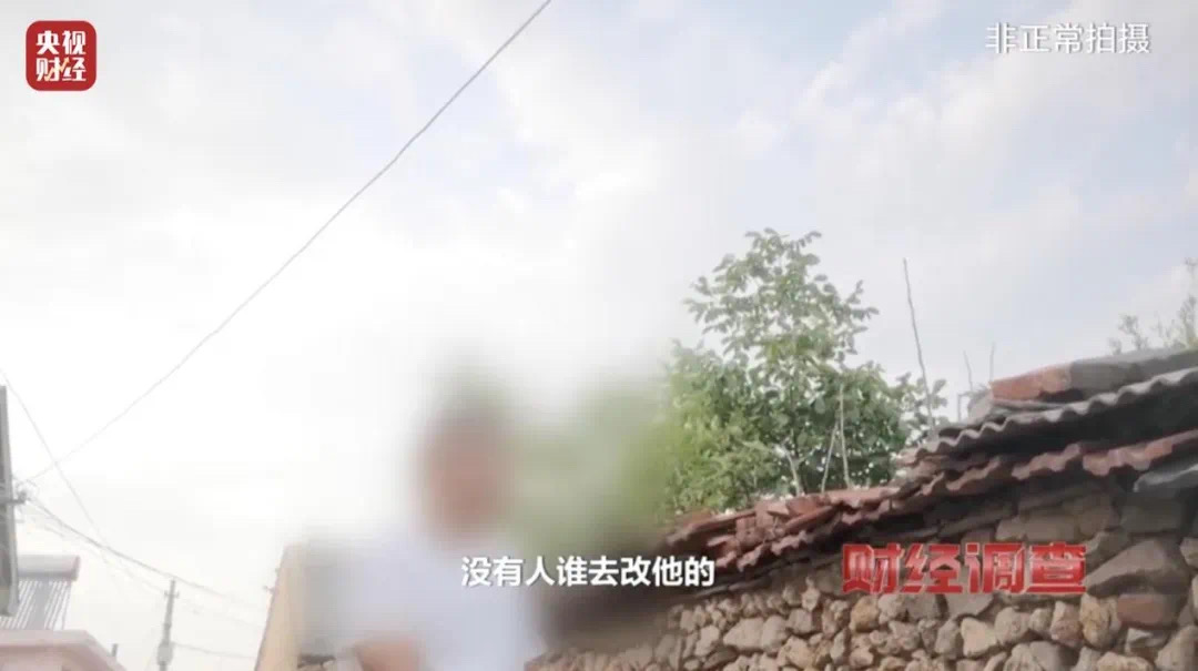 街巷屎尿横流!这里的污水治理工程如此荒唐!(图27) 微信图片_202406232113512.jpg