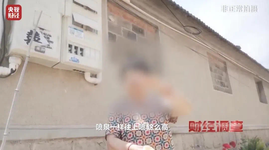 街巷屎尿横流!这里的污水治理工程如此荒唐!(图31) 微信图片_202406232113514.jpg