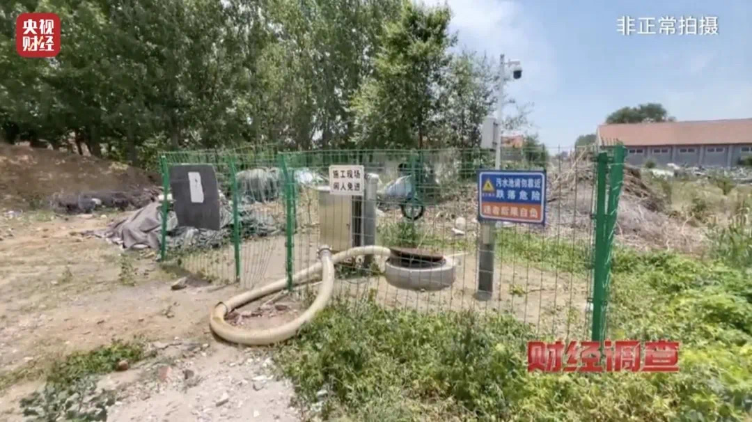 街巷屎尿横流!这里的污水治理工程如此荒唐!(图33) 微信图片_202406232113521.jpg