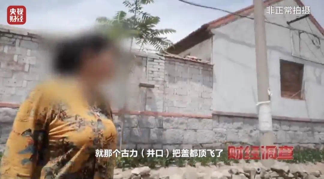 街巷屎尿横流!这里的污水治理工程如此荒唐!(图34) 微信图片_202406232113522.jpg