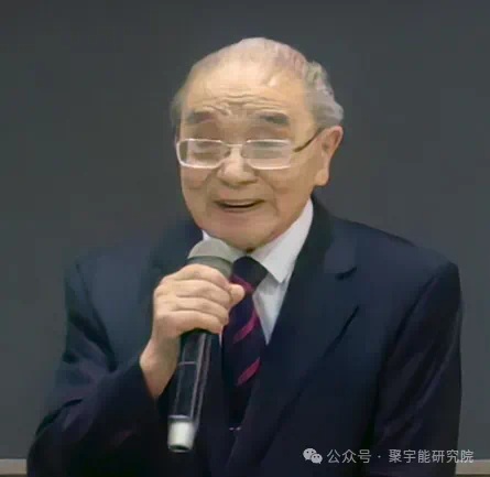 金日光教授:【《黄帝内经》为何是中医大学科最上等的医典?•十四】李明的文章怎么样?可否举例说说中医的<四系>内涵?(图8) 56.png