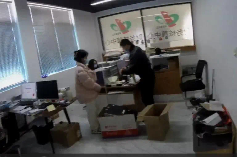 涉案545亿,会员210万,这类App很危险!(图2) 9.jpg