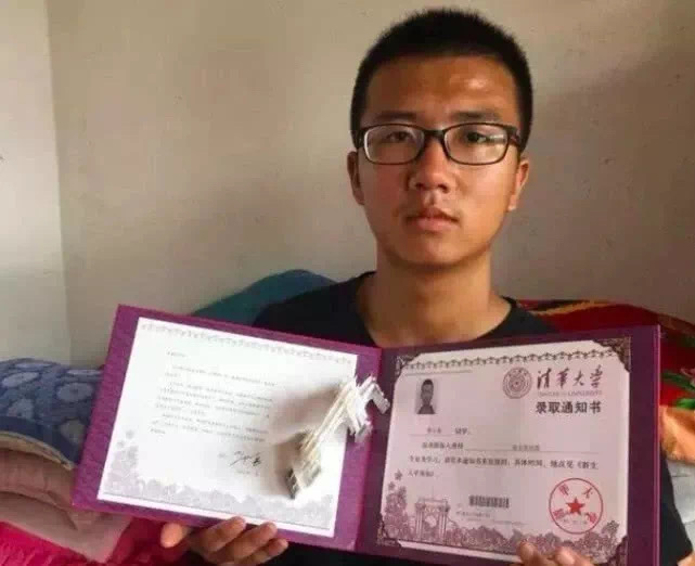 那个“在工地上收到清华录取通知书”的学生,现在怎么样了?(图4) 26.jpg