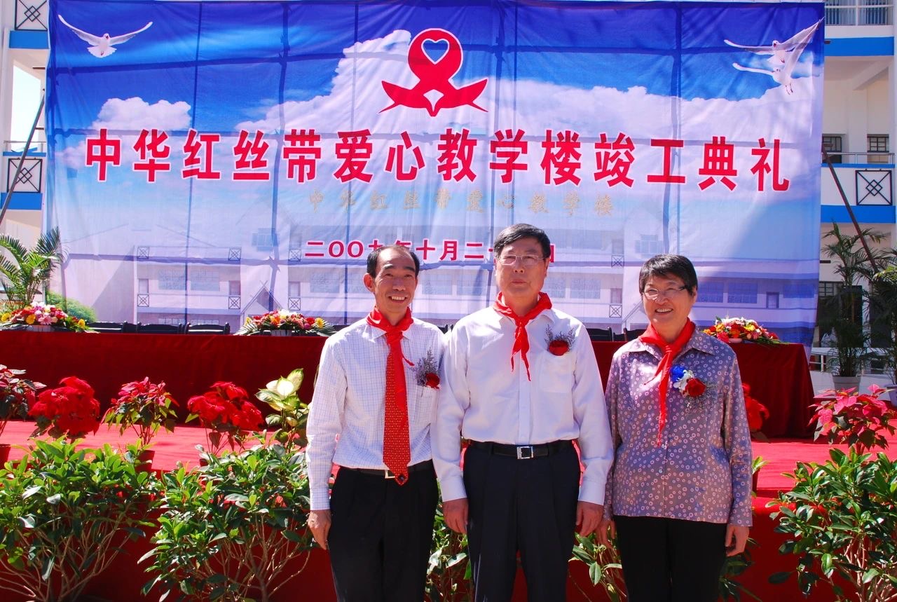 【为东城民营企业家点赞】邱淦清:做诚实守信的“珍贝”人(图14) 41.jpg