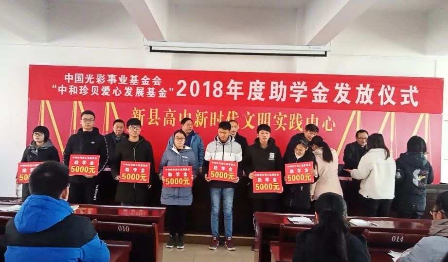 【为东城民营企业家点赞】邱淦清:做诚实守信的“珍贝”人(图19) 45.jpg