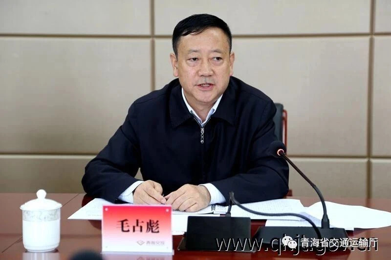 上周还在作报告的毛占彪,主动投案(图1) 17.jpg